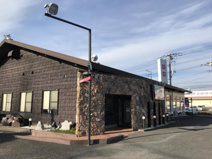 焼肉や　漫遊亭　石岡東光台店