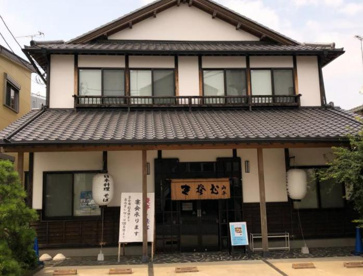 山平の画像1