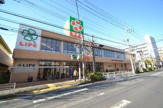 ライフ青葉しらとり台店