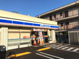 ローソン青葉さつきが丘店