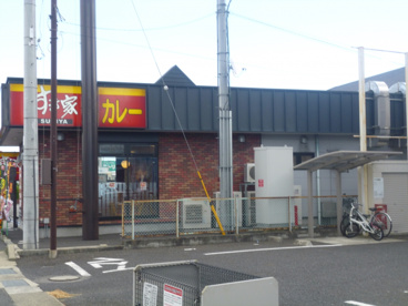 すき家の画像2