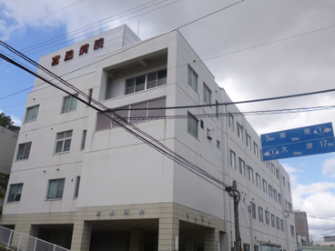 宮脇病院の画像2