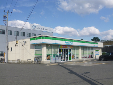 ファミリーマートの画像3