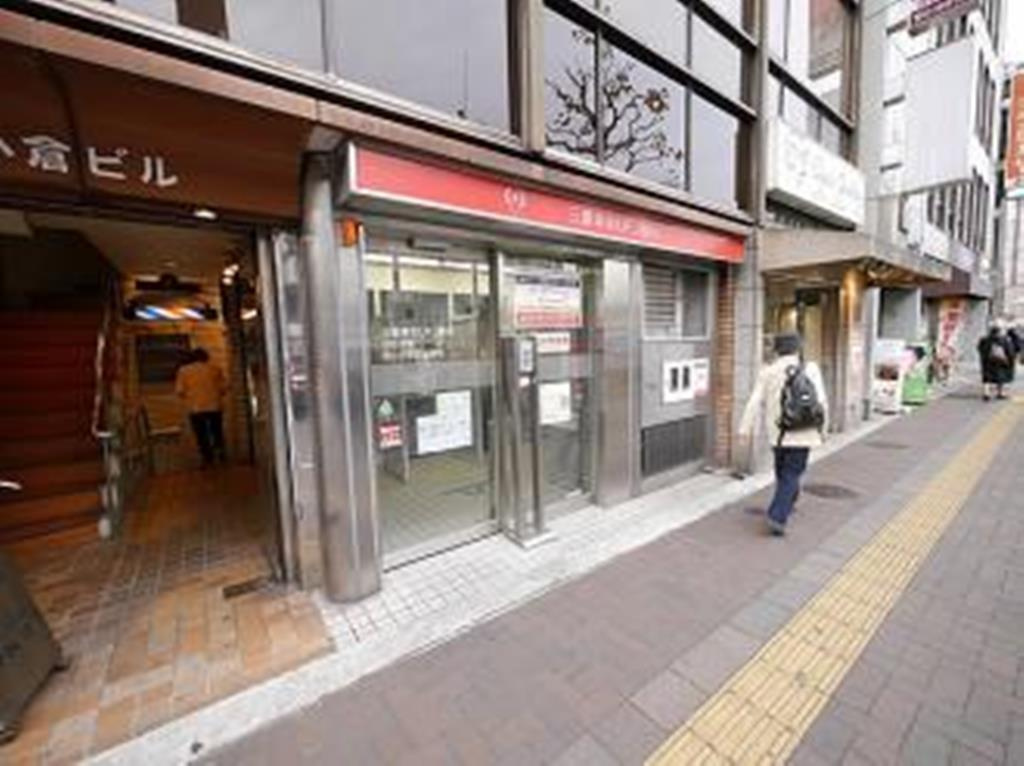 三菱ufj銀行四谷支店情報ページ 東京 横浜 川崎の賃貸戸建てはアドキャストサポートサービス