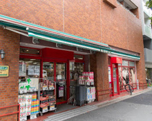 まいばすけっと 東五軒町店