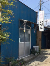 いづみの画像1
