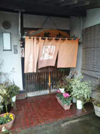甚六の画像1