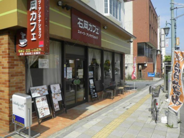 石岡カフェの画像1