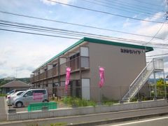 たらふく亭大みか店の画像1