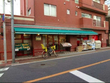 まいばすけっとの画像1
