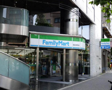 ファミリーマート 四谷舟町店