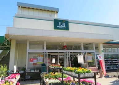 FUJI 鵠沼店の画像1
