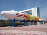 その他 筑波宇宙センター