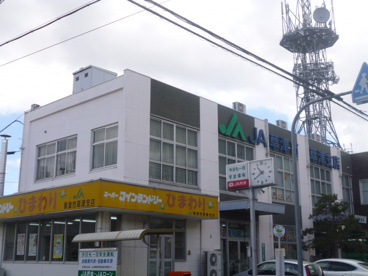ＪＡ草津市草津の画像1