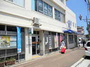 神戸山下郵便局の画像1