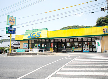 ノムラストアー 馬木店の画像1