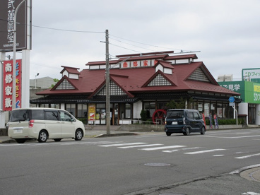 南部家敷の画像1