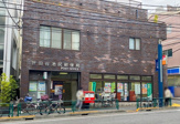世田谷池尻郵便局