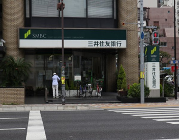 三井住友銀行　市川支店の画像1