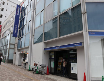 みずほ銀行　市川支店の画像1