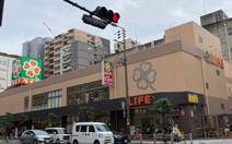 ライフ 阿波座駅前店