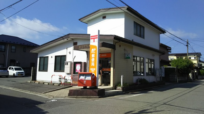 川尻郵便局の画像1
