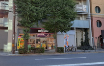 キッチンオリジン 阿波座店