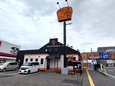 ステーキ宮 秋田山王店の画像1