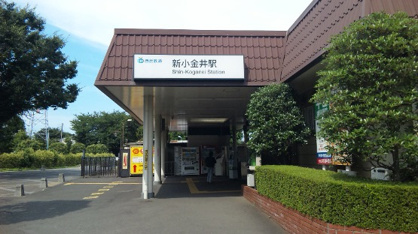 新小金井の画像1