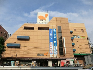 ダイエー西台店の画像1