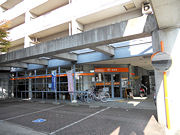 神戸大田郵便局の画像1