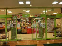 クッキープラザ生鮮館の画像