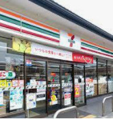 セブンイレブン 伏見棒鼻店の画像1