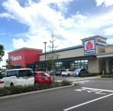 ヤマダ電機 テックランドnew石岡店情報ページ 水戸市の不動産 株式会社ひだまりハウス水戸店