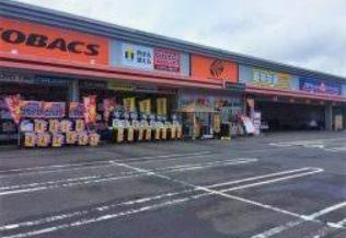オートバックス　日立金沢店の画像1