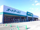 オートアールズ　日立店の画像