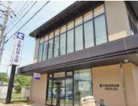 京都信用金庫北伏見支店の画像1