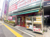 まいばすけっと板橋本町駅前