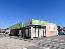 ドラッグエース 羽沢店