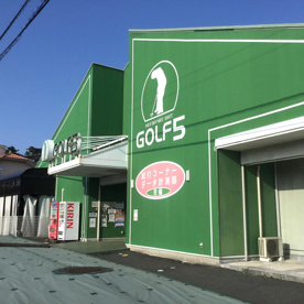 ゴルフ５　日立店の画像2