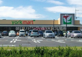 ヨークマート 北本二ツ家店