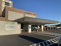 石岡第一病院