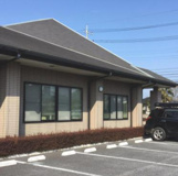 回生会藤井内科クリニック