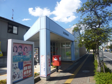 大宝郵便局の画像1