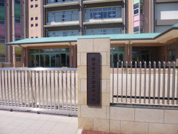 栗東市立 大宝東小学校の画像4