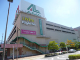 アルプラザ栗東