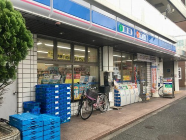 ローソン 志茂三丁目店の画像1