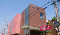 総合病院 山王台病院