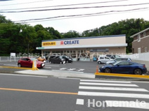 クリエイトSD(エス・ディー) 栄本郷台店