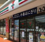 セブンイレブン 京阪四宮駅東店の画像1
